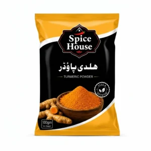Turmeric Powder | ہلدی پاؤڈر (100g)